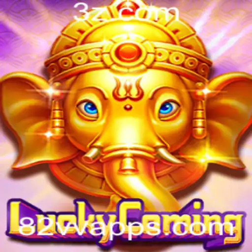 LuckyComing: Um Mergulho no Universo do Jogo e a Inovação do 82vv App