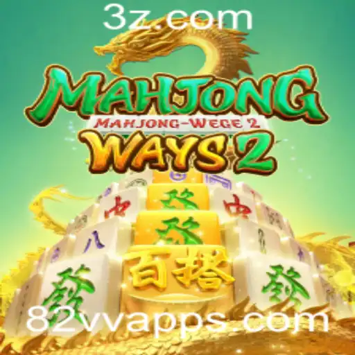 Descubra o Mundo Fascinante de MahjongWays2 e o Aplicativo 82vv